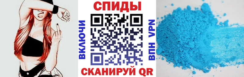 АМФЕТАМИН Розовый  цена наркотик  Нижние Серги 