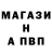 Кетамин VHQ Nagatoro1