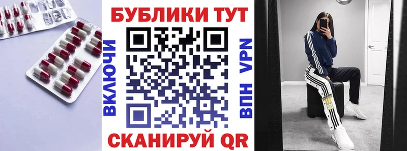 Ecstasy Cube  наркошоп  Нижние Серги 