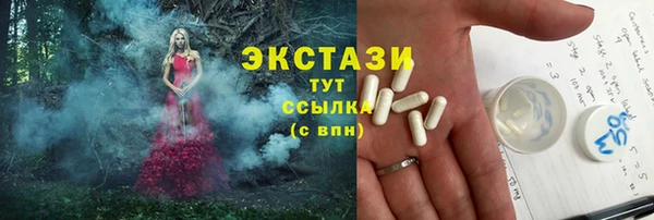 таблы Алексеевка