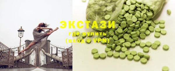 таблы Алексеевка