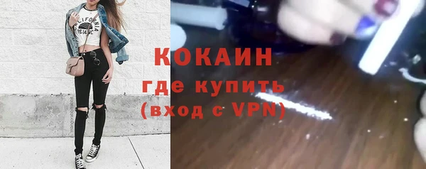 таблы Алексеевка