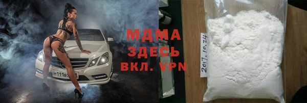 мдпв Алзамай