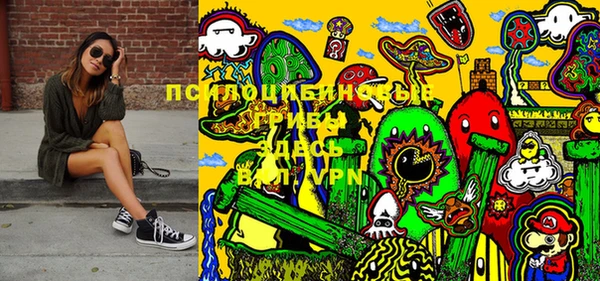 MESCALINE Алексин