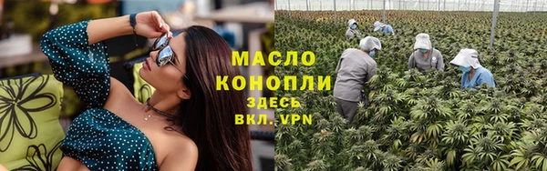 таблы Алексеевка
