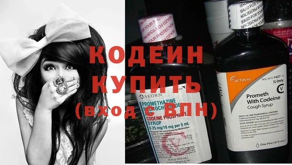 кокс Протвино
