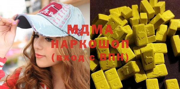таблы Алексеевка