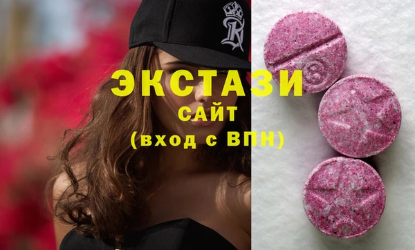 MESCALINE Алексин