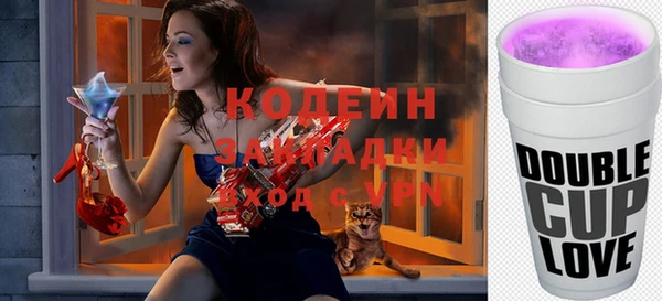 таблы Алексеевка