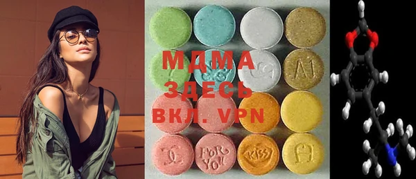 MESCALINE Алексин